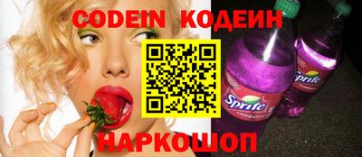 марки lsd Кулебаки