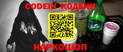 марки lsd Кулебаки