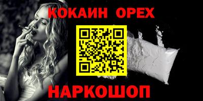 mdpv Кумертау
