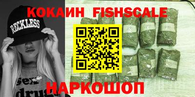 mdpv Кумертау