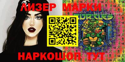 амф Кунгур