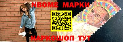 амф Кунгур