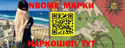 амф Кунгур