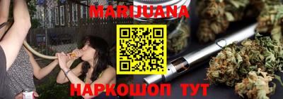 марки lsd Кулебаки