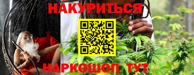 амф Кунгур