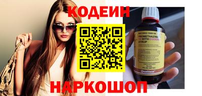 марки lsd Кулебаки