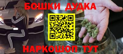 mdpv Кумертау