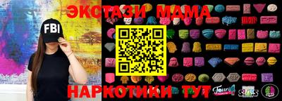 марки lsd Кулебаки