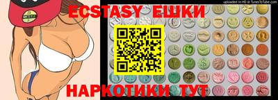 mdpv Кумертау