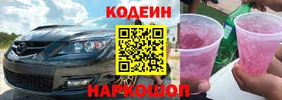 mdpv Кумертау