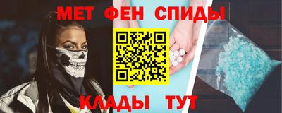 марки lsd Кулебаки
