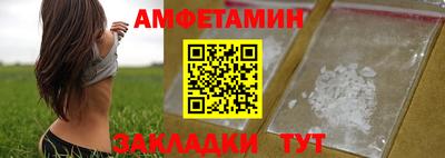 марки lsd Кулебаки