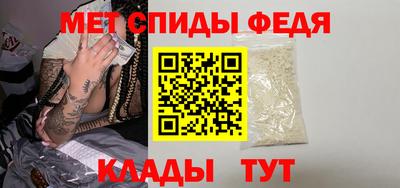 mdpv Кумертау