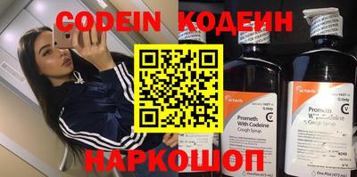 марки lsd Кулебаки